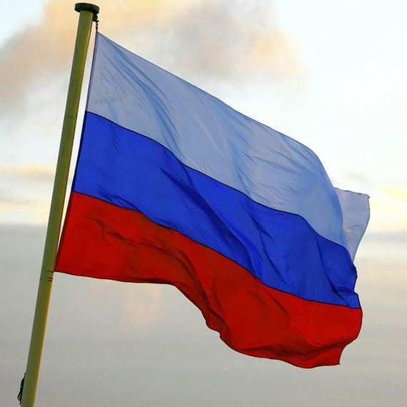 прописка в Салавате